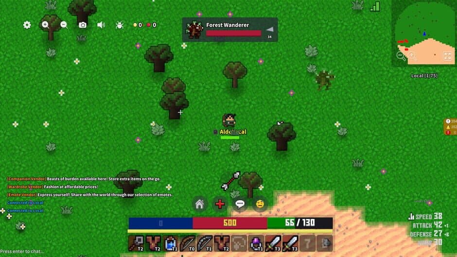 Скриншот 5 из Alien Garden
