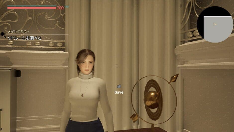 Скриншот 4 из Fallen: Fatal Force