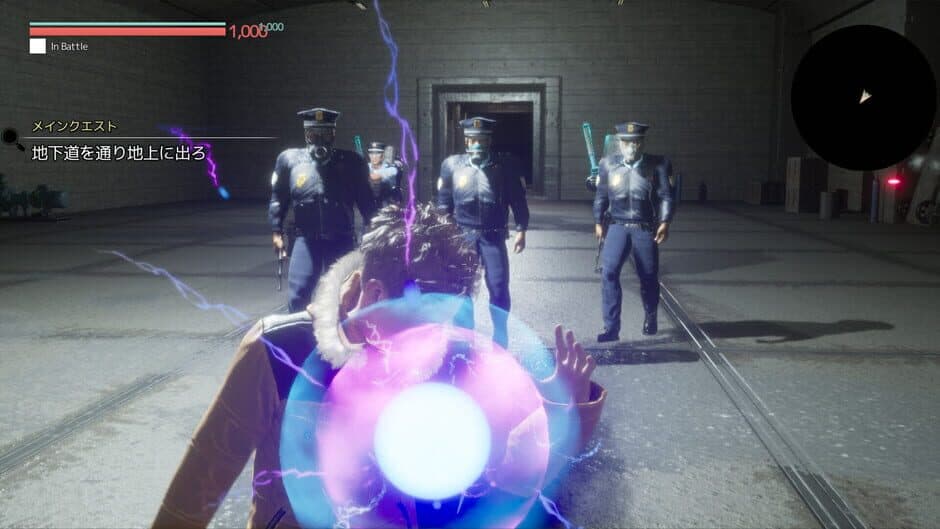 Скриншот 8 из Fallen: Fatal Force