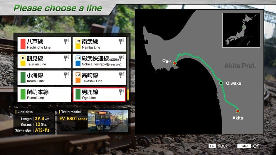 Скриншот 2 из JR EAST Train Simulator: Oga Line (Akita to Oga) EV-E801 series