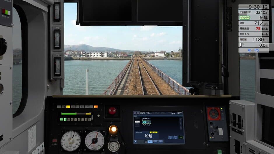 Скриншот 4 из JR EAST Train Simulator: Oga Line (Akita to Oga) EV-E801 series