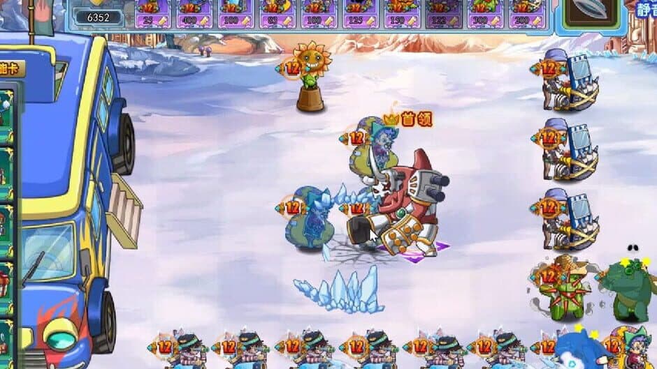 Скриншот 4 из Universe Wars