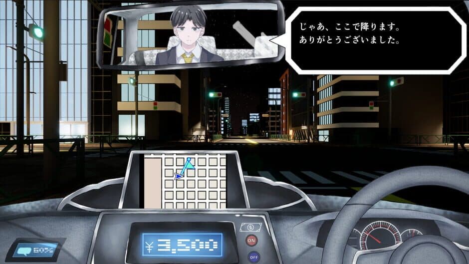Скриншот 2 из Bottakuri Taxi