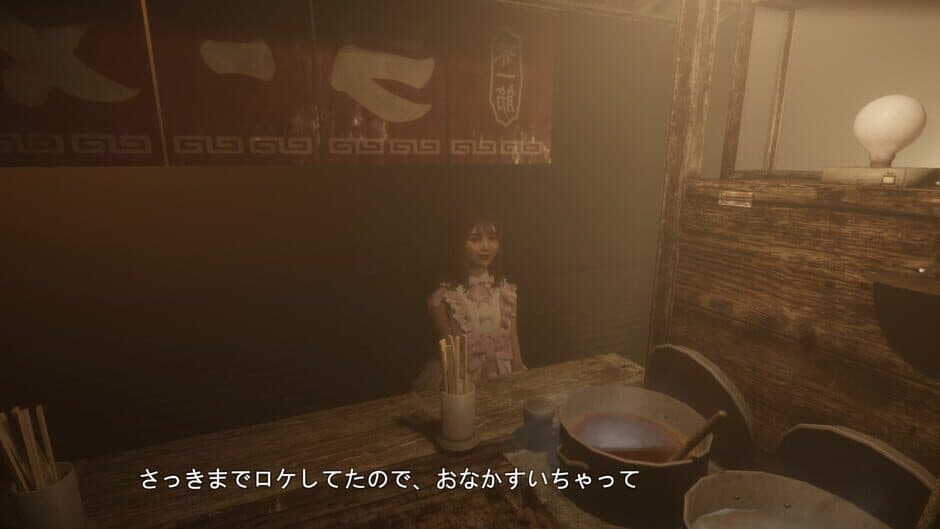 Скриншот 4 из The Ramen Stand