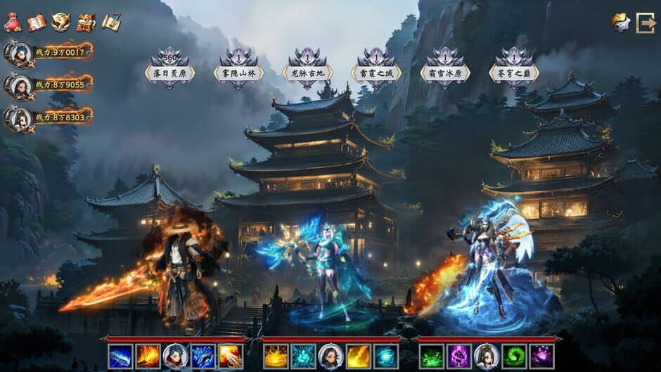Скриншот 1 из Idle Taoist Mage Warrior 2