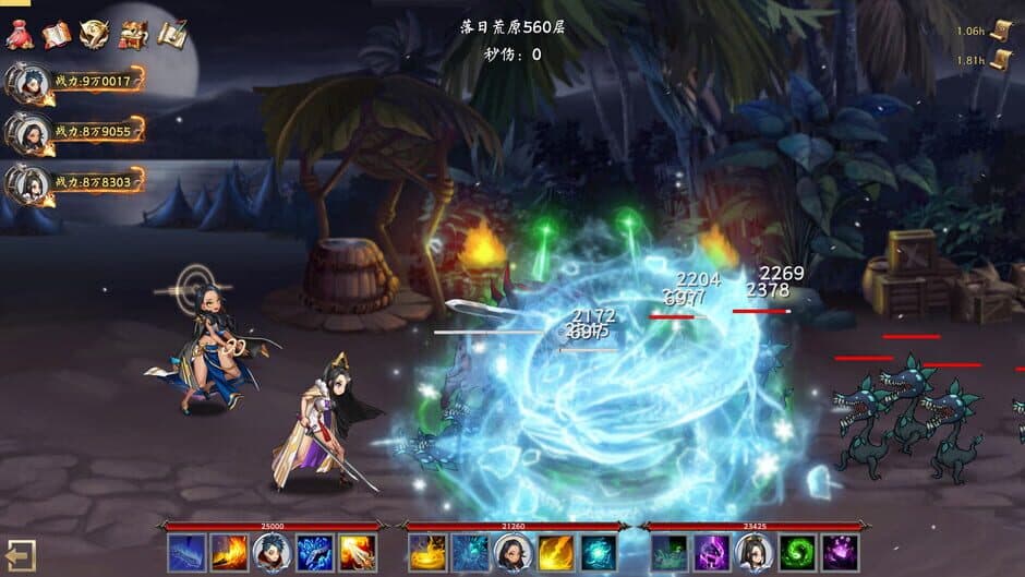 Скриншот 3 из Idle Taoist Mage Warrior 2