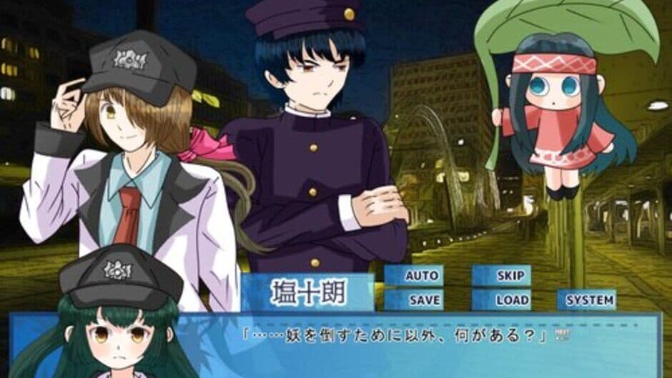 Скриншот 1 из Kita no Chi to Hitori no Shoujo: Koropokkuru no Negai