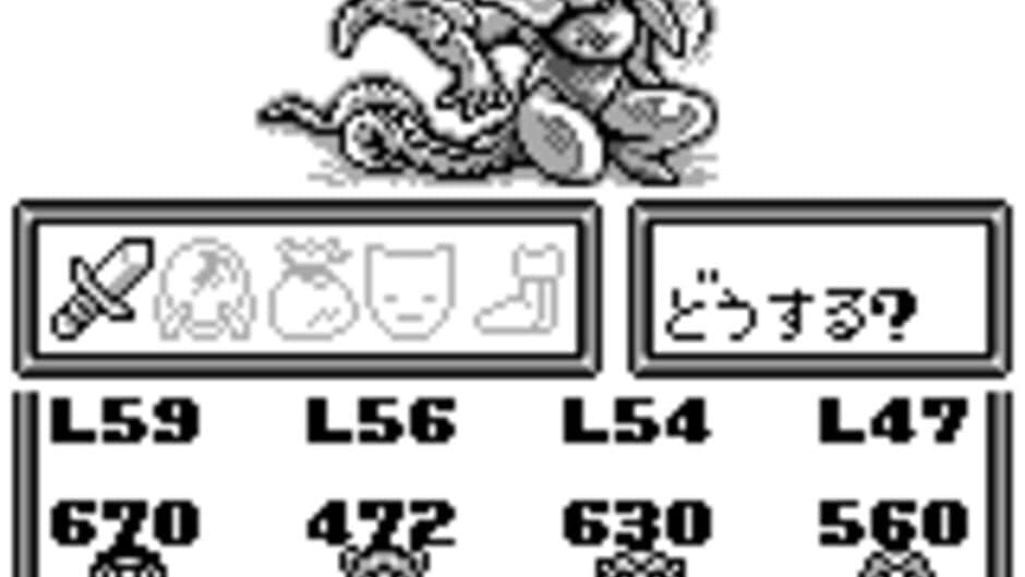 Скриншот 1 из Xerd no Densetsu