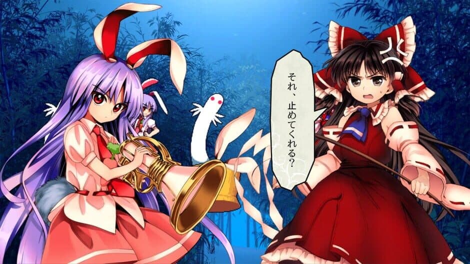 Скриншот 2 из Touhou Shinpiroku: Urban Legend in Limbo.