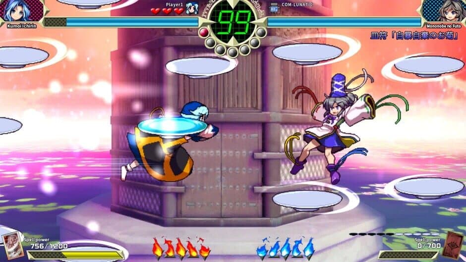 Скриншот 5 из Touhou Shinpiroku: Urban Legend in Limbo.