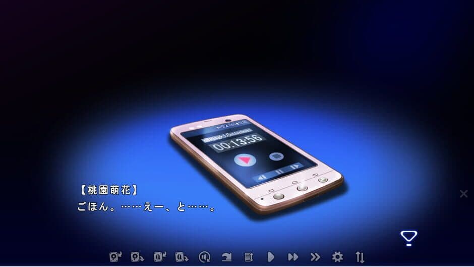 Скриншот 4 из Mysteries of the Heart: The Psychic Detective Case Files