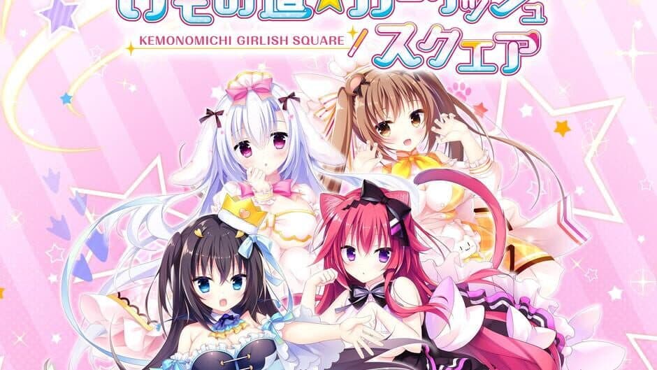 Скриншот 2 из Kemonomichi Girlish Square