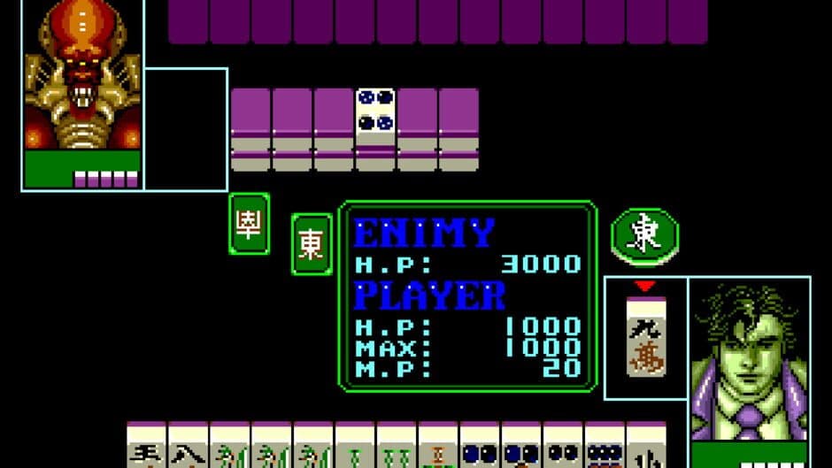 Скриншот 5 из Devilish Mahjong Tower