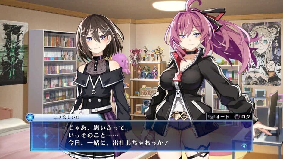Скриншот 3 из Death End Re;Quest Code Z