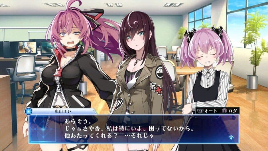 Скриншот 4 из Death End Re;Quest Code Z