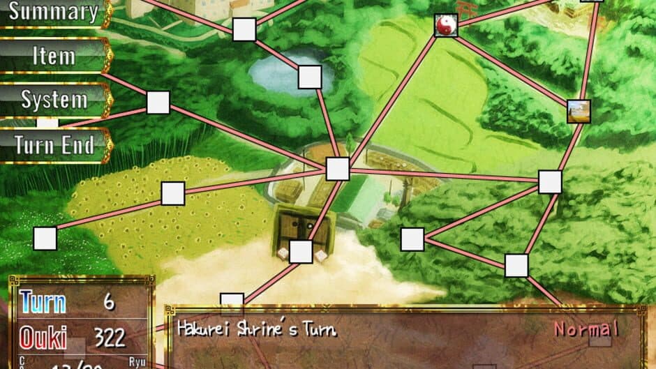 Скриншот 2 из Sengoku Gensokyo