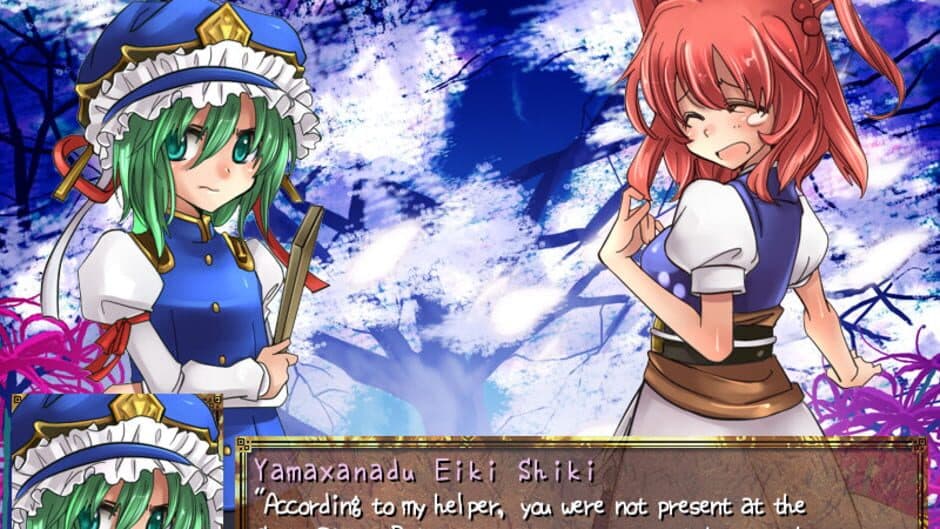 Скриншот 3 из Sengoku Gensokyo