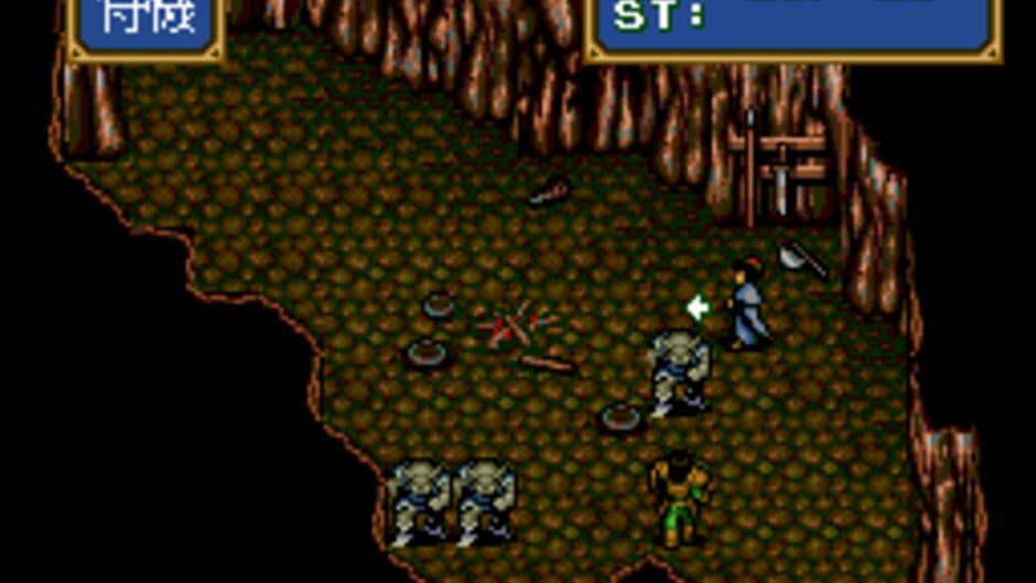 Скриншот 1 из Record of Lodoss War: Eiyuu Sensou