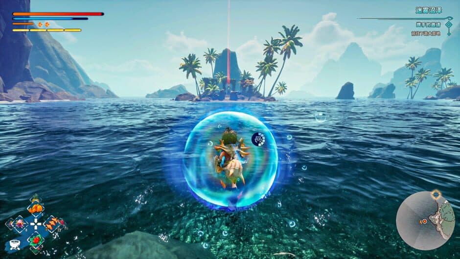 Скриншот 7 из Kaku: Ancient Seal