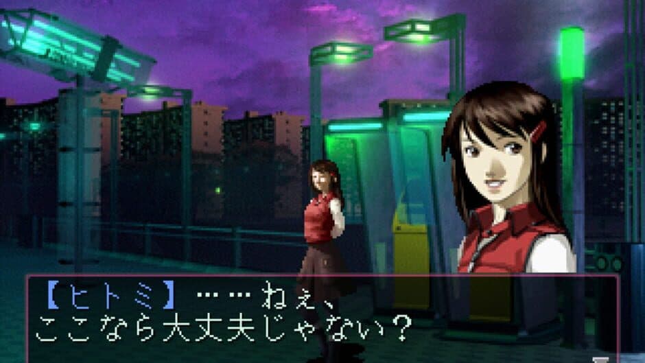 Скриншот 11 из Devil Summoner: Soul Hackers