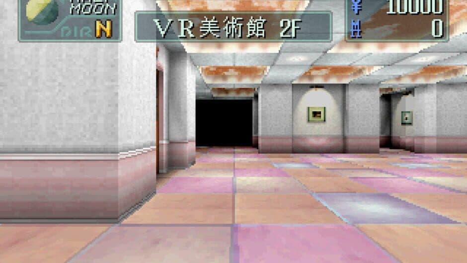Скриншот 6 из Devil Summoner: Soul Hackers