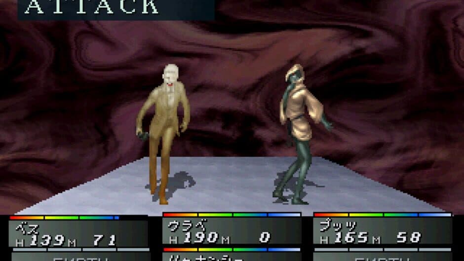 Скриншот 8 из Devil Summoner: Soul Hackers