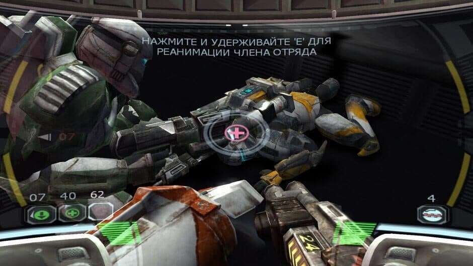 Скриншот 8 из Star Wars: Republic Commando