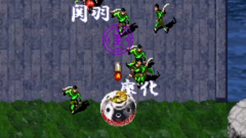 Скриншот 3 из Mikuni Field Combat