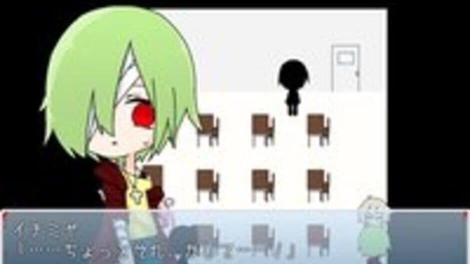 Скриншот 2 из Boku no Knife de Kimi wo Tasuketai