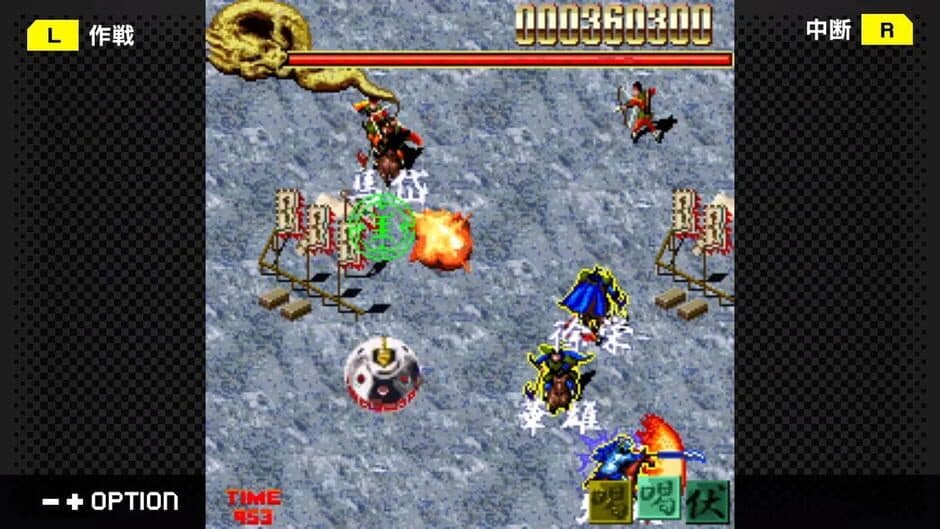Скриншот 4 из G-Mode Archives+: Mikuni Field Combat
