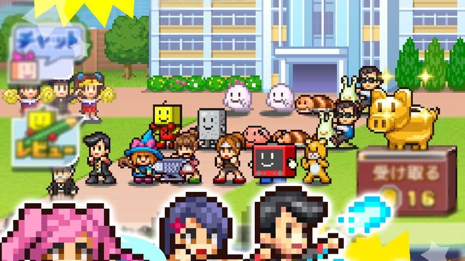 Скриншот 1 из Houkago Fight Club