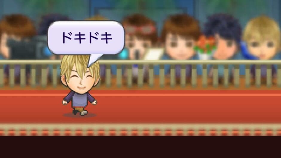 Скриншот 7 из Tomodachi Geinou-sha