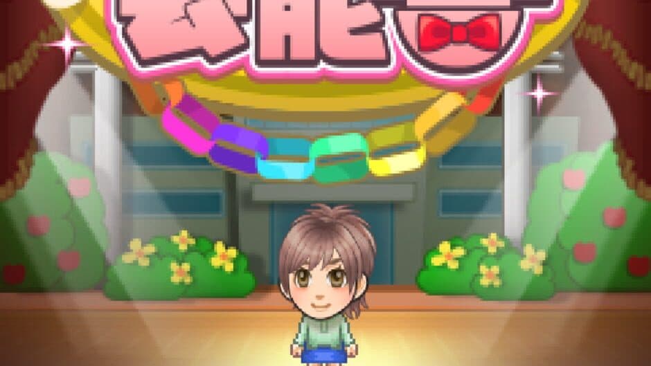 Скриншот 8 из Tomodachi Geinou-sha