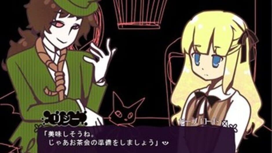 Скриншот 1 из Dare ga Humpty wo Koroshita no?: Lizzie, Futatabi Tantei ni Naru