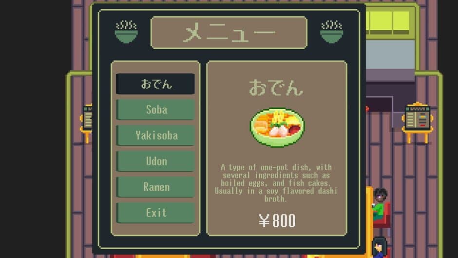 Скриншот 4 из Kagami: An Odyssey in Japanese Language Learning