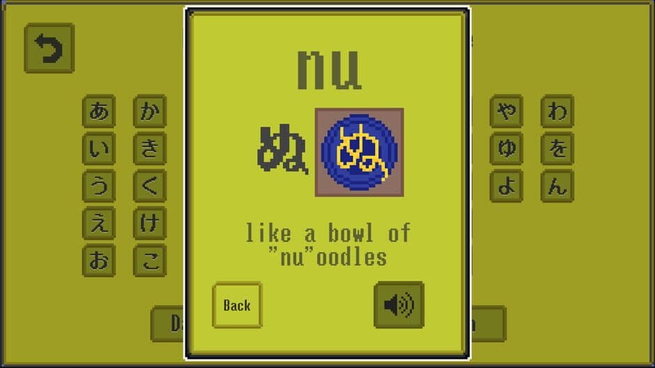 Скриншот 7 из Kagami: An Odyssey in Japanese Language Learning