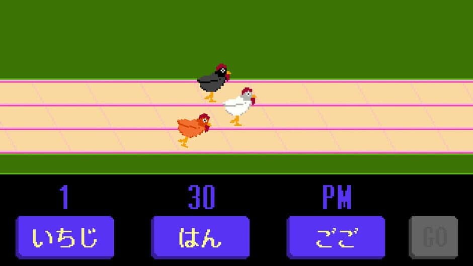 Скриншот 8 из Kagami: An Odyssey in Japanese Language Learning