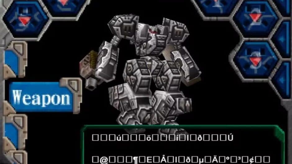 Скриншот 1 из Gigantic Gear