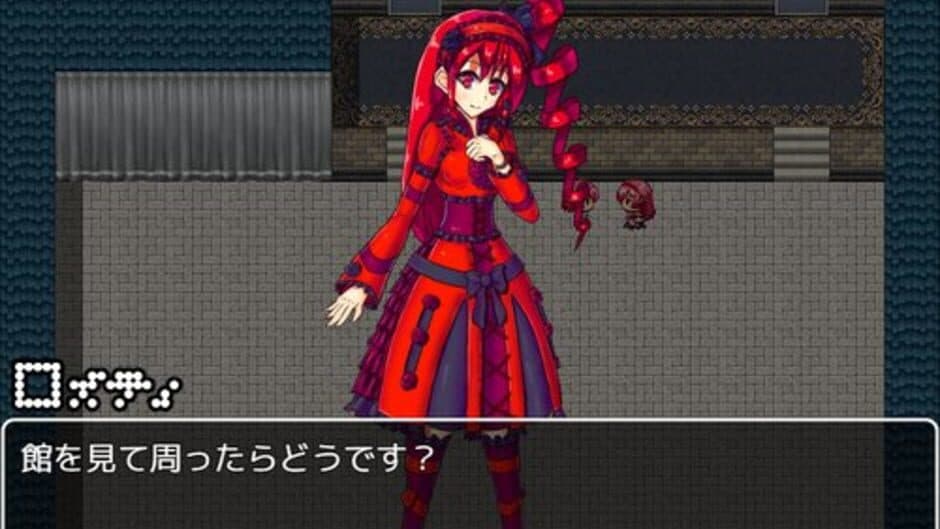 Скриншот 3 из Doll Recollect