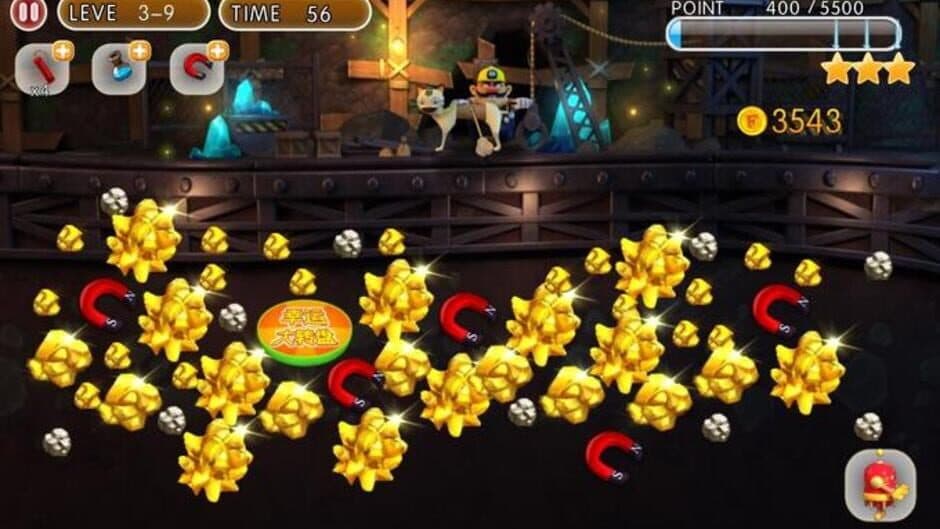 Скриншот 1 из Crazy Miner