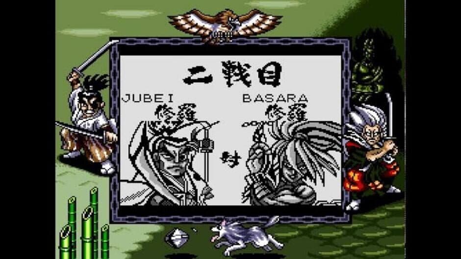 Скриншот 3 из Samurai Shodown III
