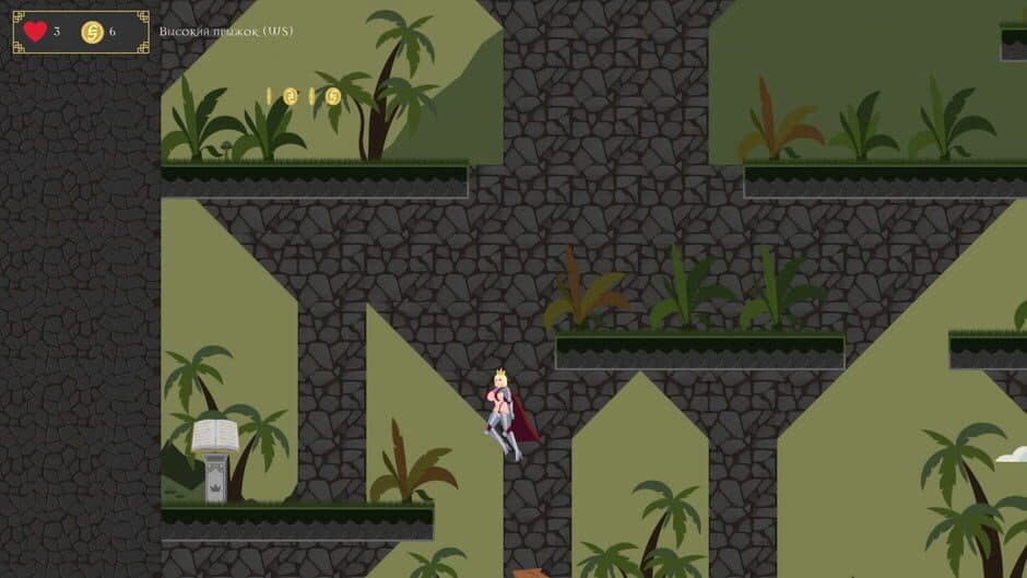 Скриншот 1 из Jump Queen