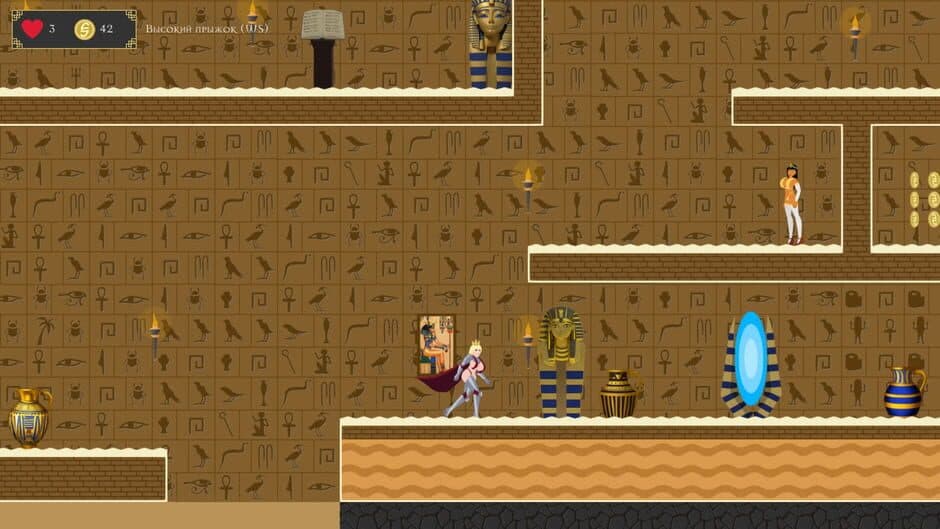 Скриншот 3 из Jump Queen