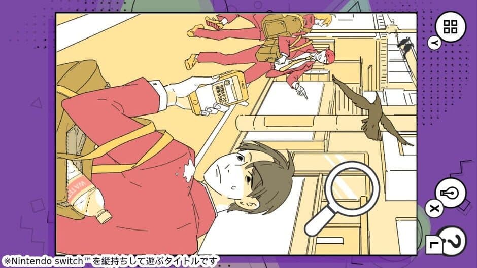 Скриншот 1 из Chotto xx na Watashi no Nichijou: Kiki Dasshutsu!? Gyakuten no Nazotoki Life