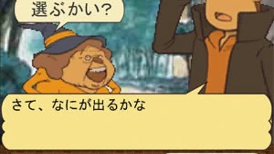 Скриншот 3 из Professor Layton Royale