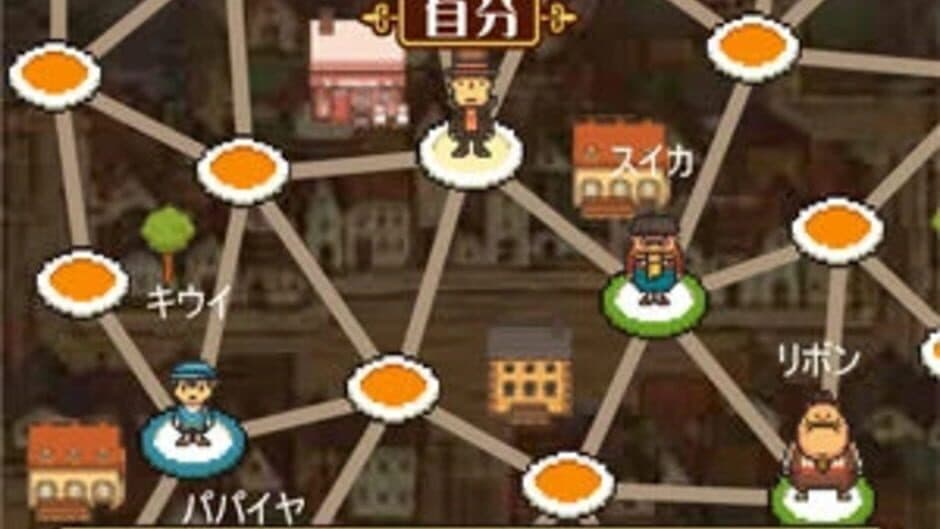 Скриншот 1 из Professor Layton Royale