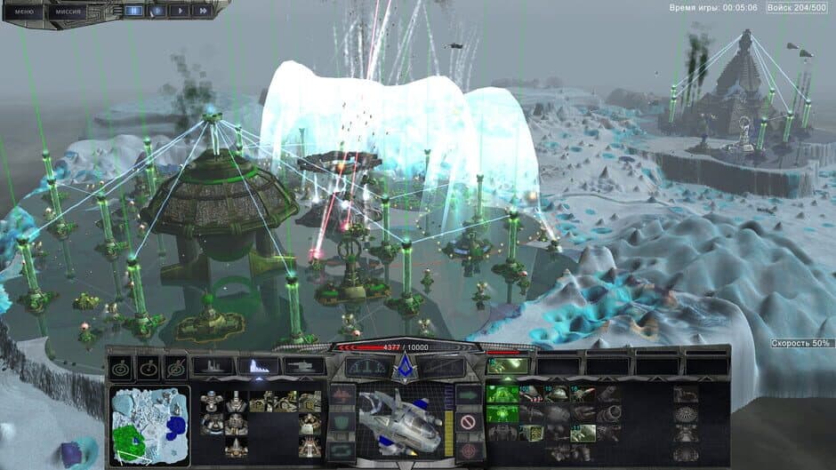 Скриншот 4 из Perimeter: Legate Edition