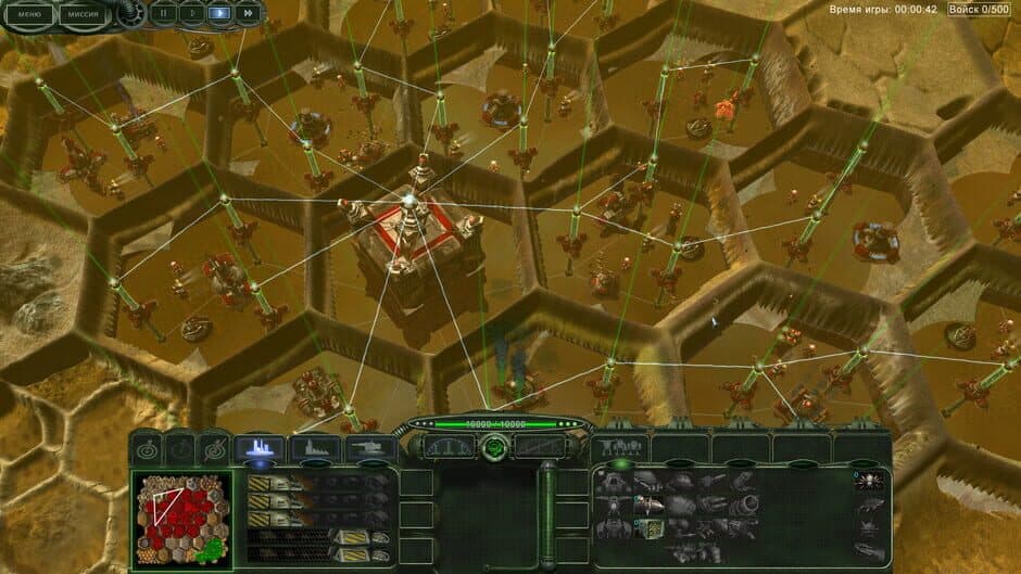 Скриншот 5 из Perimeter: Legate Edition