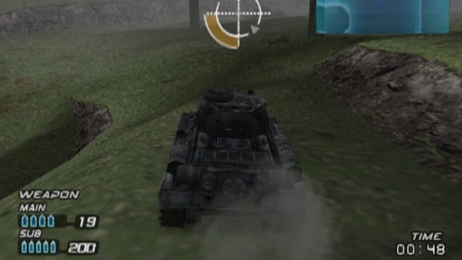 Скриншот 1 из Tank Elite
