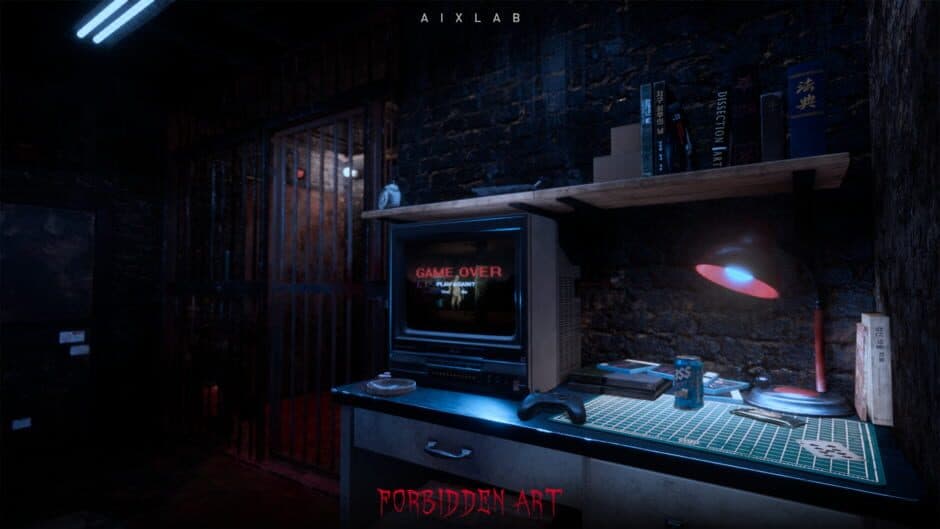 Скриншот 6 из Forbidden Art